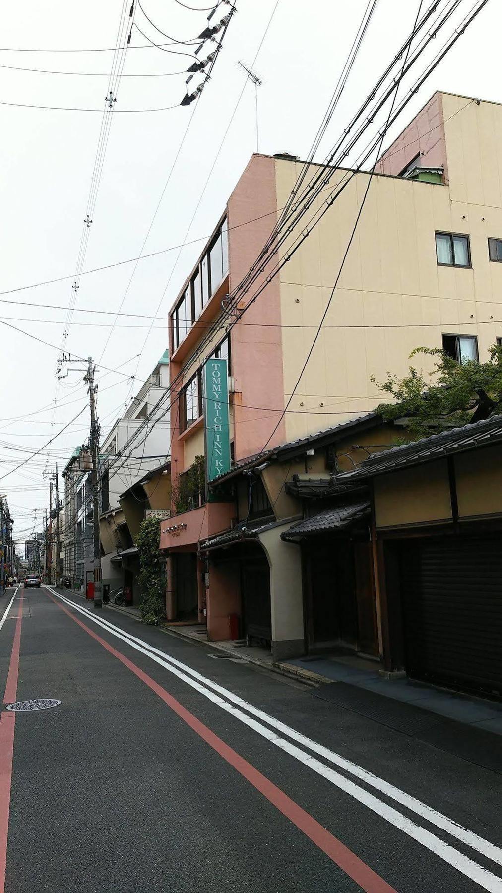 京都城市托米瑞奇住宿旅馆 外观 照片